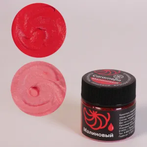 large_малиновый_вода